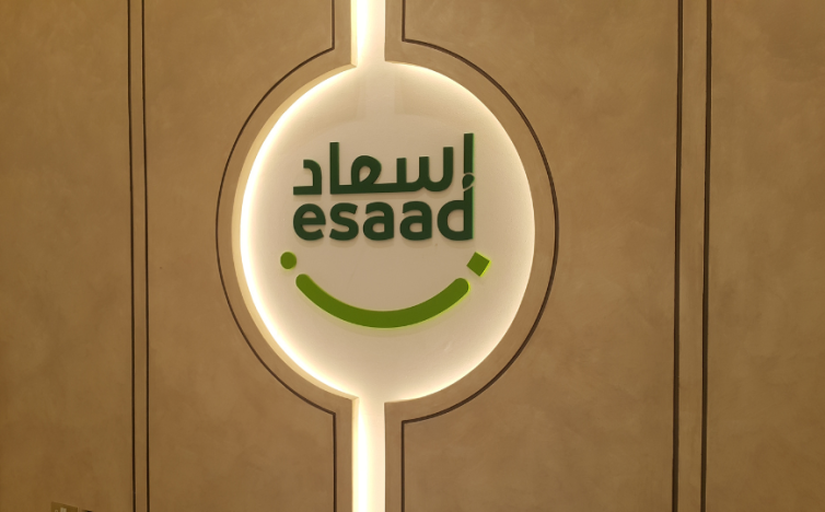 esaad